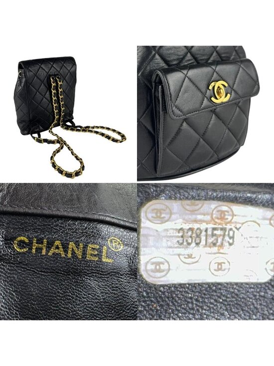 Chanel Backpack Black